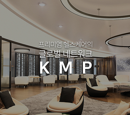 KMP Corp